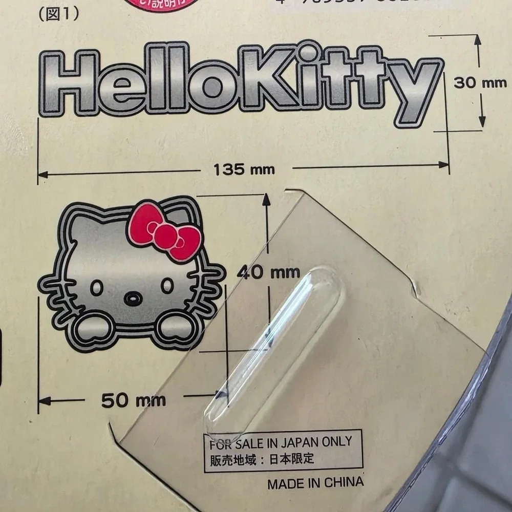 Vintage Hello Kitty Car Emblem Decal Sanrio Japan 2006